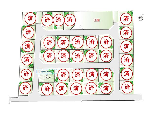 全35区画、西白井に大型分譲地です。