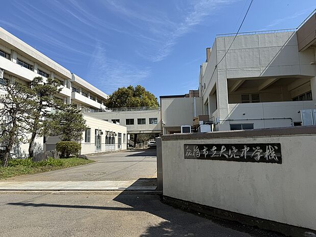 船橋市立大穴中学校