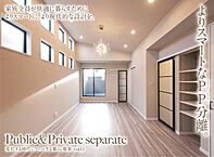 兵庫県尼崎市武庫元町1丁目7-22：物件画像