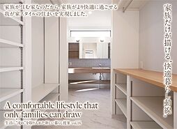 兵庫県尼崎市潮江3-20