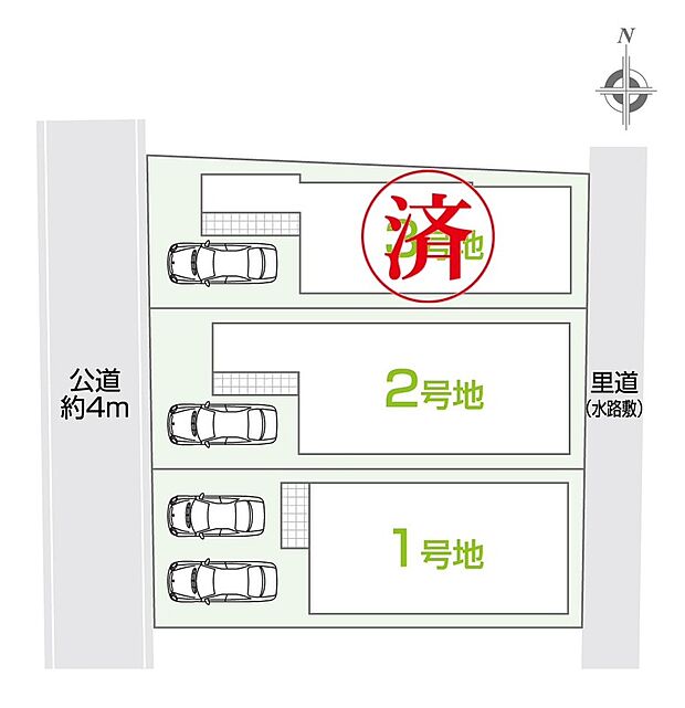 1号地:3,210万 2号地:3,210万円 3号地:成約済