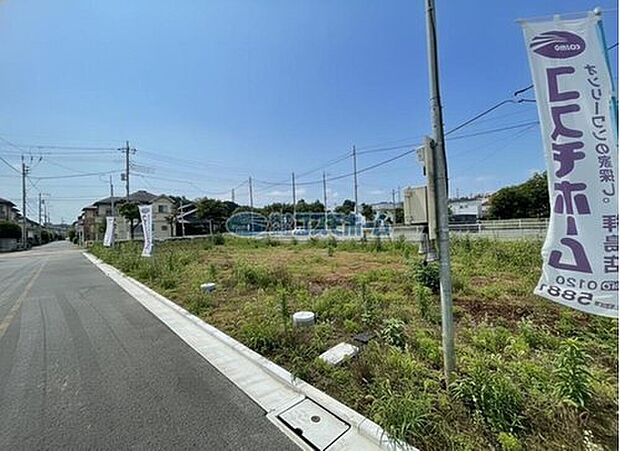【現地外観】
物件のこと、小さな疑問等ございましたらお気軽にお問い合わせください♪