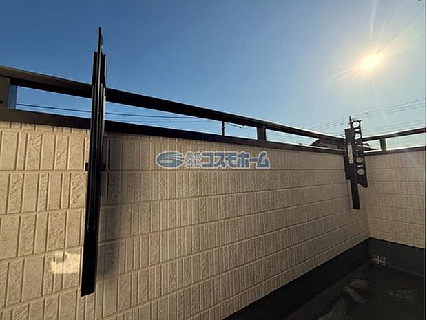 【バルコニー】奥行きがある広々バルコニー！南向きで陽当たり良好です♪