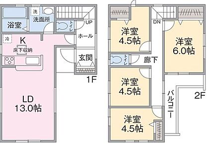 １F　LDK１６帖
２F　洋室４．５帖、４．５帖、４．５帖、６帖 