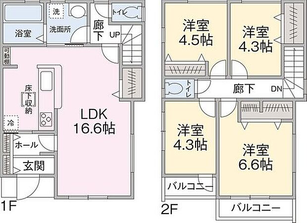 【4LDK】１F　LDK１６.６帖
２F　洋室４．３帖、４．３帖、４．３帖、６．６帖