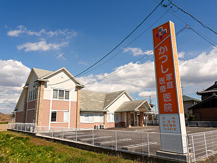 かつし家庭医療医院 現地から950m～970m。(徒歩12分～13分。)