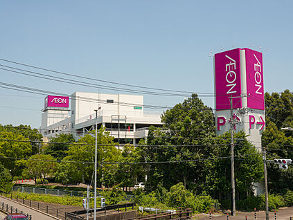 イオン小牧店 現地から830m。(徒歩11分。)