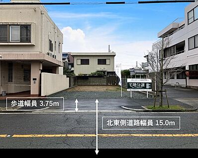 外観・分譲地