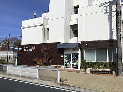 おひさまこども保育園 現地から1030m。(徒歩13分。)