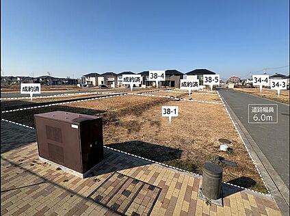 外観・分譲地