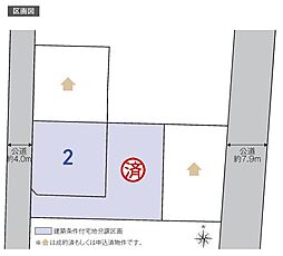 岐阜県岐阜市西荘１丁目3番8