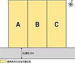 岐阜県岐阜市宇佐南１丁目16番9
