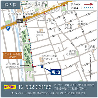 案内図