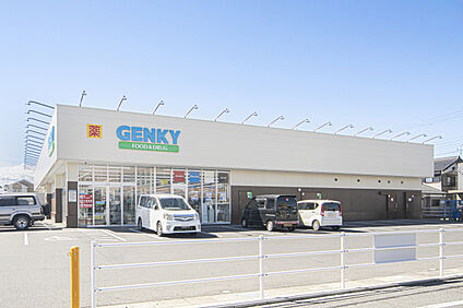 ゲンキー ひばり通り店 現地から350m。(徒歩5分。(最長))