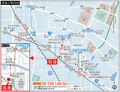 案内図