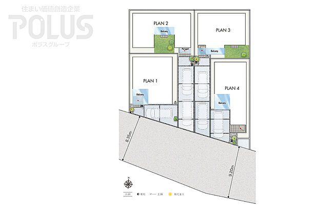 【爽やかな陽光と心地よい広がりを享受できる配棟計画】
道幅8mを超える計画道路が南側を通り、カースペースを抱き合わせることによってアプローチ部分に爽やかな陽だまりスペースと開放感を創出します。