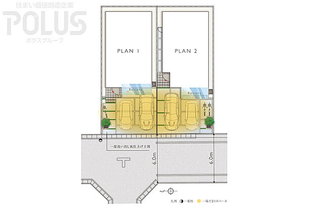 【明るさと広がりの中に緑の瑞々しさと品格を醸し出す配棟計画】
前面道路とカースペースの組み合わせがアプローチの広がりと陽だまりを創出。外構の一部には洗い出し風土間を採用し、風格ある佇まいを演出しました。