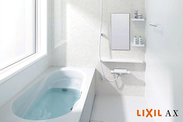 【【バスルームLIXL AX】】人がお風呂に求める心地いいという瞬間のために進化したバスルーム。ご家族の1日の疲れを癒します。