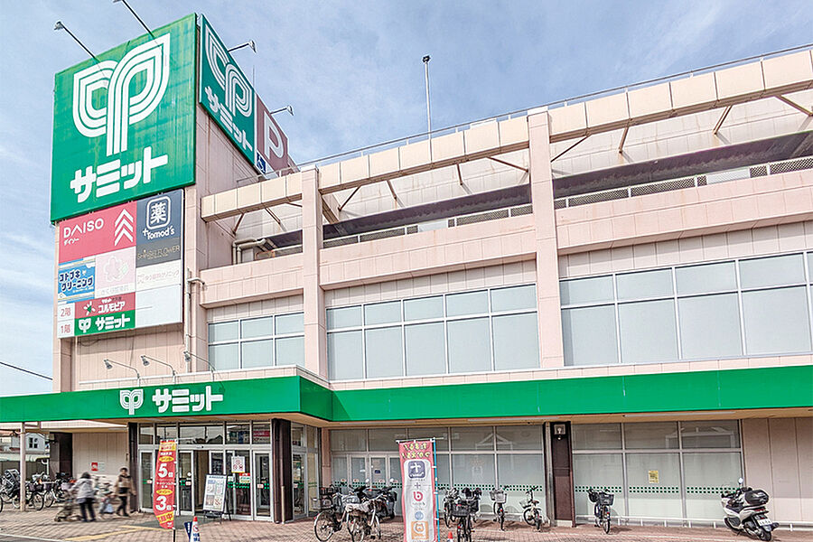 【買い物】サミットストア 東浦和店（現地より徒歩7分）