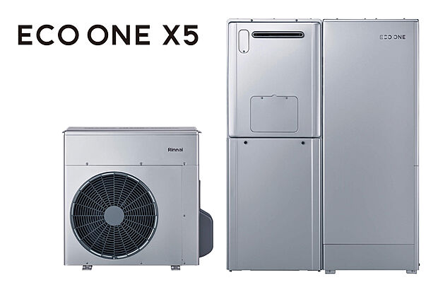 【【ハイブリッド給湯・暖房システム「ECO ONE X5」】】ガスと電気の特性を併用したハイブリッド給湯・暖房システム。電気で効率良くお湯を沸かし、ガスで使いたい時にいつでも十分な給湯を実現。お湯や床暖房の利用状況に応じて適切に使い分けることで、光熱費を抑え、環