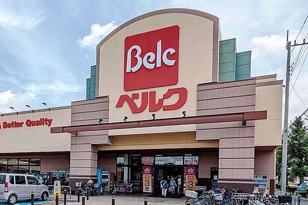 ベルク　越谷花田店（現地より徒歩7分）