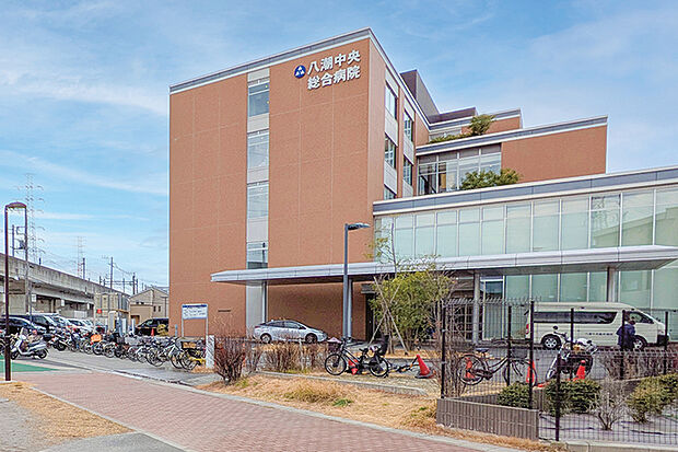 八潮中央総合病院（現地より徒歩9分）