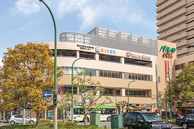 パルテきたこし(東急ストア・マツモトキヨシ・ダイソー他)（現