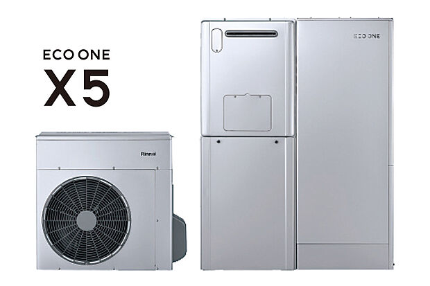 【【ハイブリッド給湯・暖房システム「ECO ONE X5」】】ガスと電気の特性を併用したハイブリッド給湯・暖房システム。電気で効率良くお湯を沸かし、ガスで使いたい時にいつでも十分な給湯を実現。お湯や床暖房の利用状況に応じて適切に使い分けることで、光熱費を抑え、環