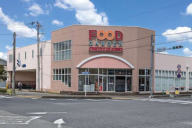フードガーデン　戸塚安行駅店（現地より徒歩10分）