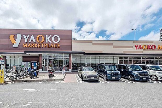 ヤオコー　三郷中央店（現地より徒歩16分）