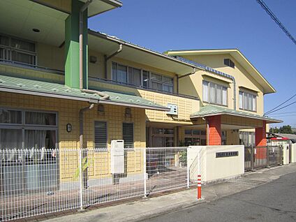 市立吉身保育園 約1330m