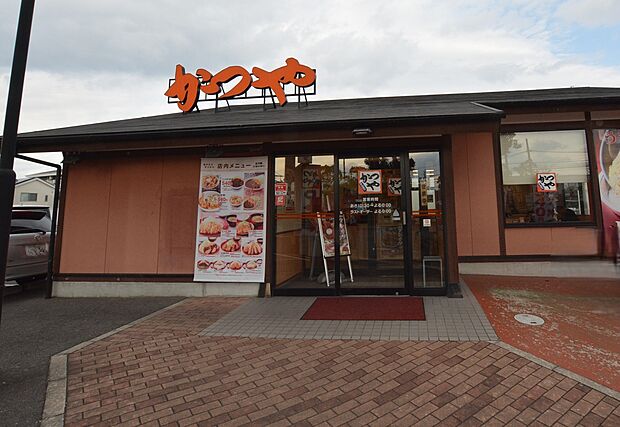 かつや 大阪枚方店