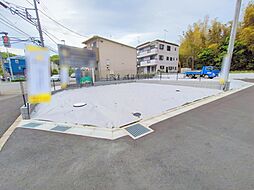 東京都町田市真光寺1丁目
