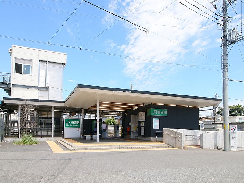 【車・交通】JR相模線「番田」駅