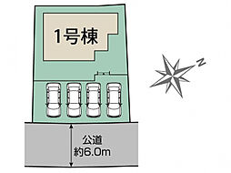 埼玉県蓮田市椿山1丁目2523番154（地番）、埼玉県蓮田市椿山1丁目17-11（住居表示）