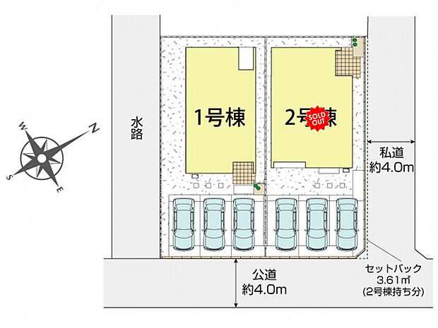 久喜市南4丁目2棟 区画図
