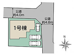 埼玉県さいたま市緑区大字三室字北宿2465番2（地番）、埼玉県さいたま市緑区大字三室2465-2（住居表示）