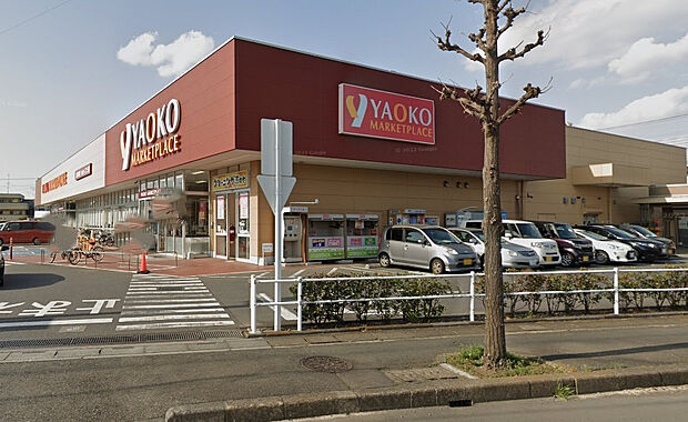 ヤオコー鴻巣逆川店（約850m）