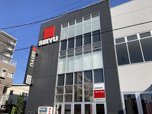 西友東大宮店（約1,180m）