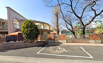 双葉台幼稚園 232m
