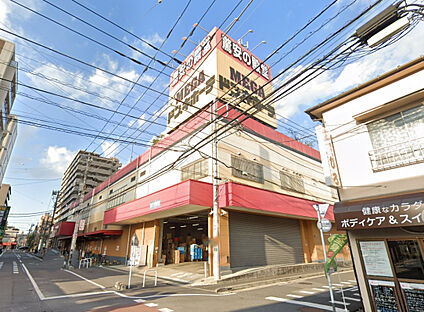 ドン・キホーテMEGA草加店 1230m