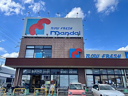 万代川西加茂店 1500m(自転車約6分)