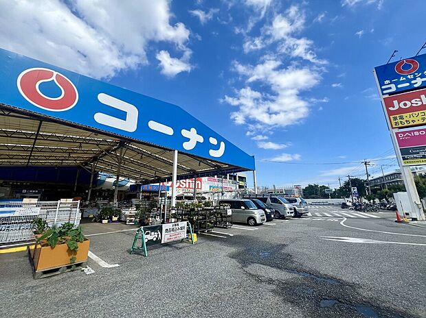 コーナン川西久代店(約850m)
