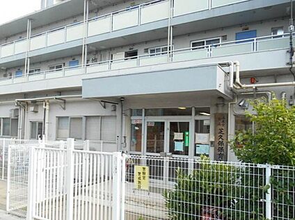 芝久保保育園 488m