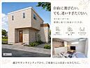 兵庫県神戸市西区伊川谷町有瀬字石塚977番27他：物件画像