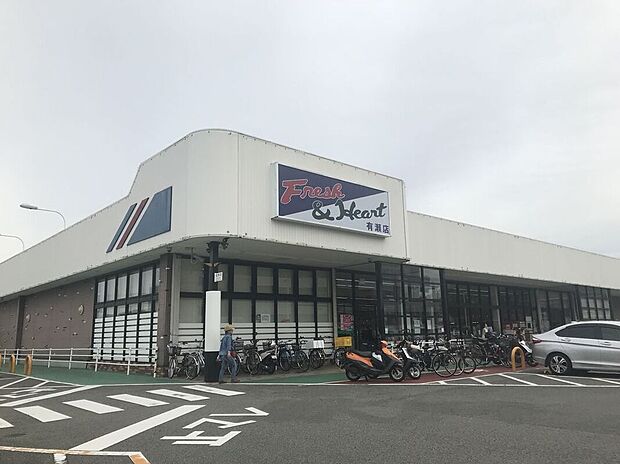 マルアイ有瀬店(約270m)