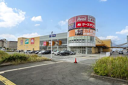大型商業施設 660ｍ(徒歩9分)