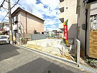 大阪府八尾市西山本町6丁目6-39：物件画像