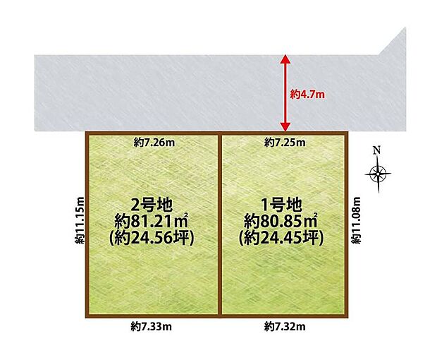 【全体区画図】
JR関西本線「志紀」駅まで徒歩4分!通勤・通学、電車でのおでかけに便利なロケーション。全2区画のご案内です。