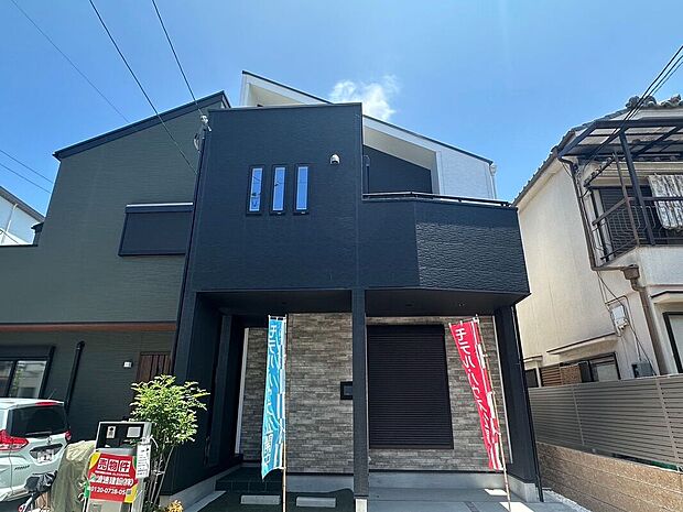 【現地写真】\モデルハウス販売開始!/
近鉄大阪線「高安」駅利用。全9区画の個性豊かな街並み☆
いよいよモデルハウス販売が開始となりました!